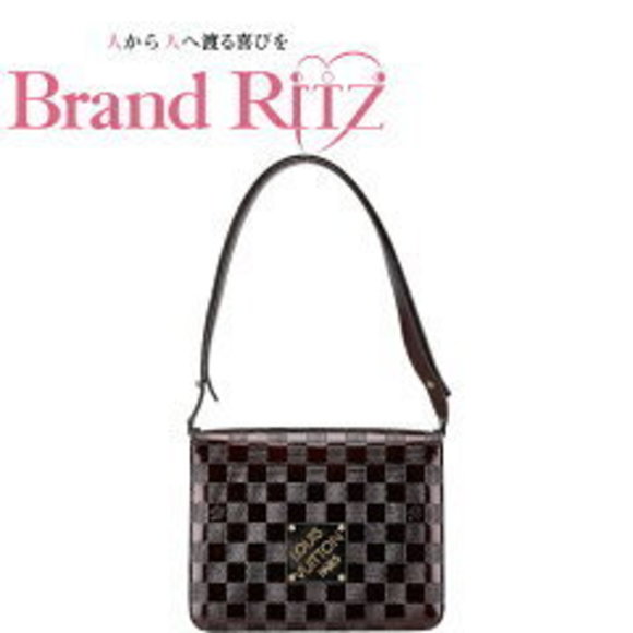 Louis Vuitton Vernis Shoulder Bag Red Damier Cabaret - Picture 1 of 4